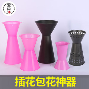 新手花束包装内胆神器塑料