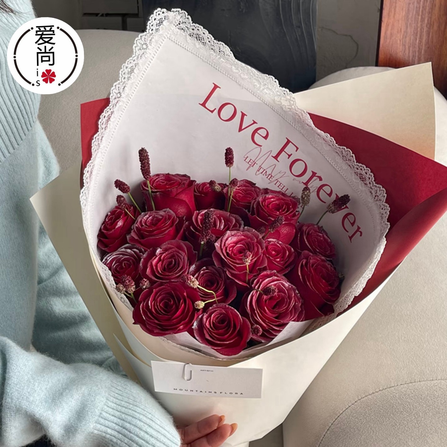 网红新款蕾丝花边鲜花花束包装纸芭蕾风简约包花纸花店花艺资材,鲜花速递/花卉仿真/绿植园艺,花艺包装纸,淘宝优惠券,粉丝福利购,淘宝优惠卷