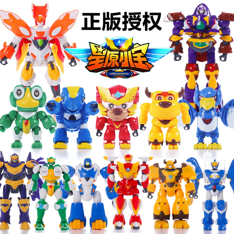 星源星原小宝变形机器人玩具合体新星宝超鹰波大萌牛巫巫鸦开心蛙