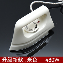 拼豆熨斗迷你小功率手工熨烫机便携式手持宿舍电熨斗手工diy工具