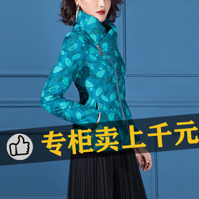 羽绒服女短款2020冬季保暖加厚