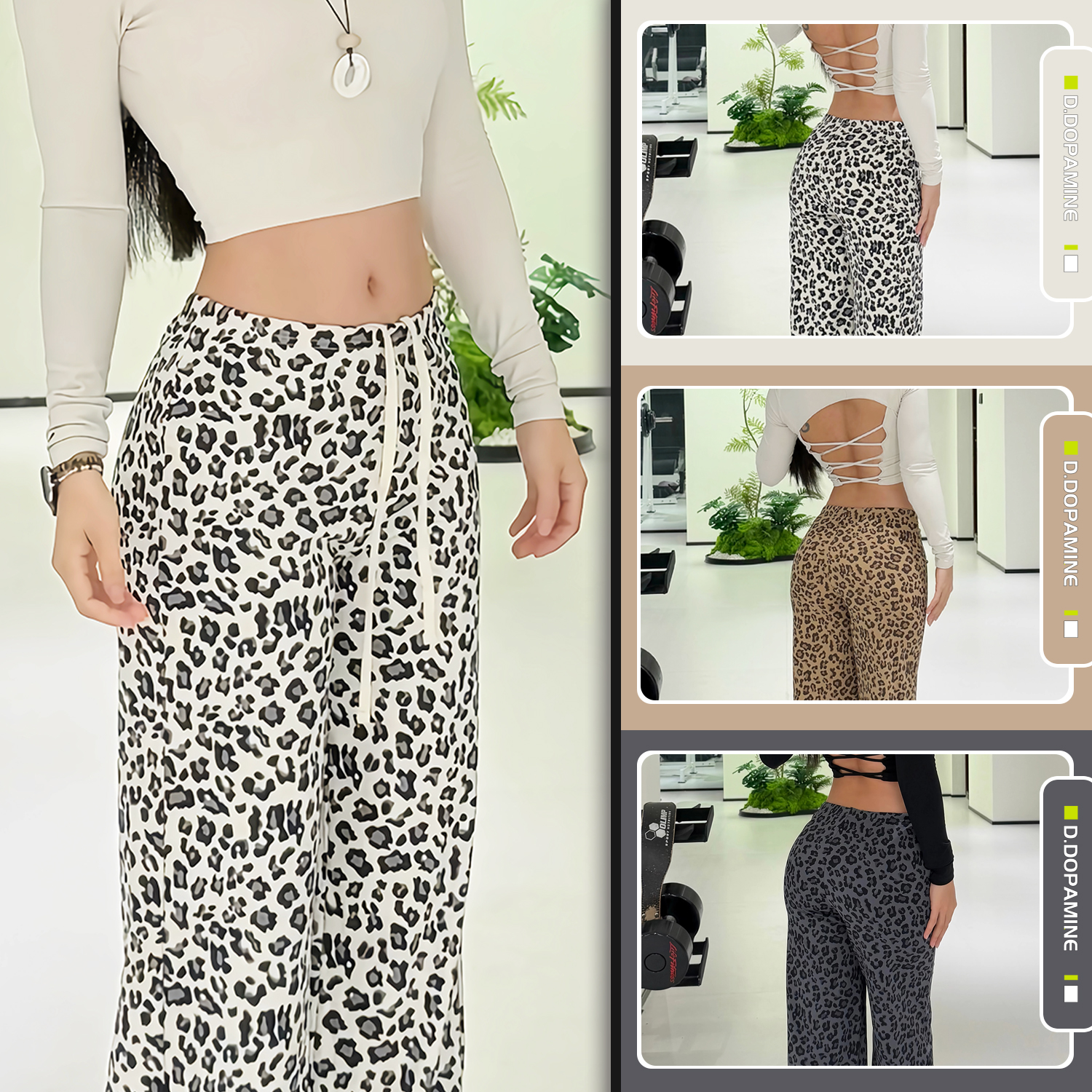 秋季新辣妹豹纹户外运动直筒长裤女跑步显瘦健身裤垂感健身运动裤