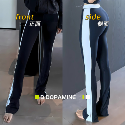 外穿运动休闲撞色高腰提臀显瘦微喇健身瑜伽裤