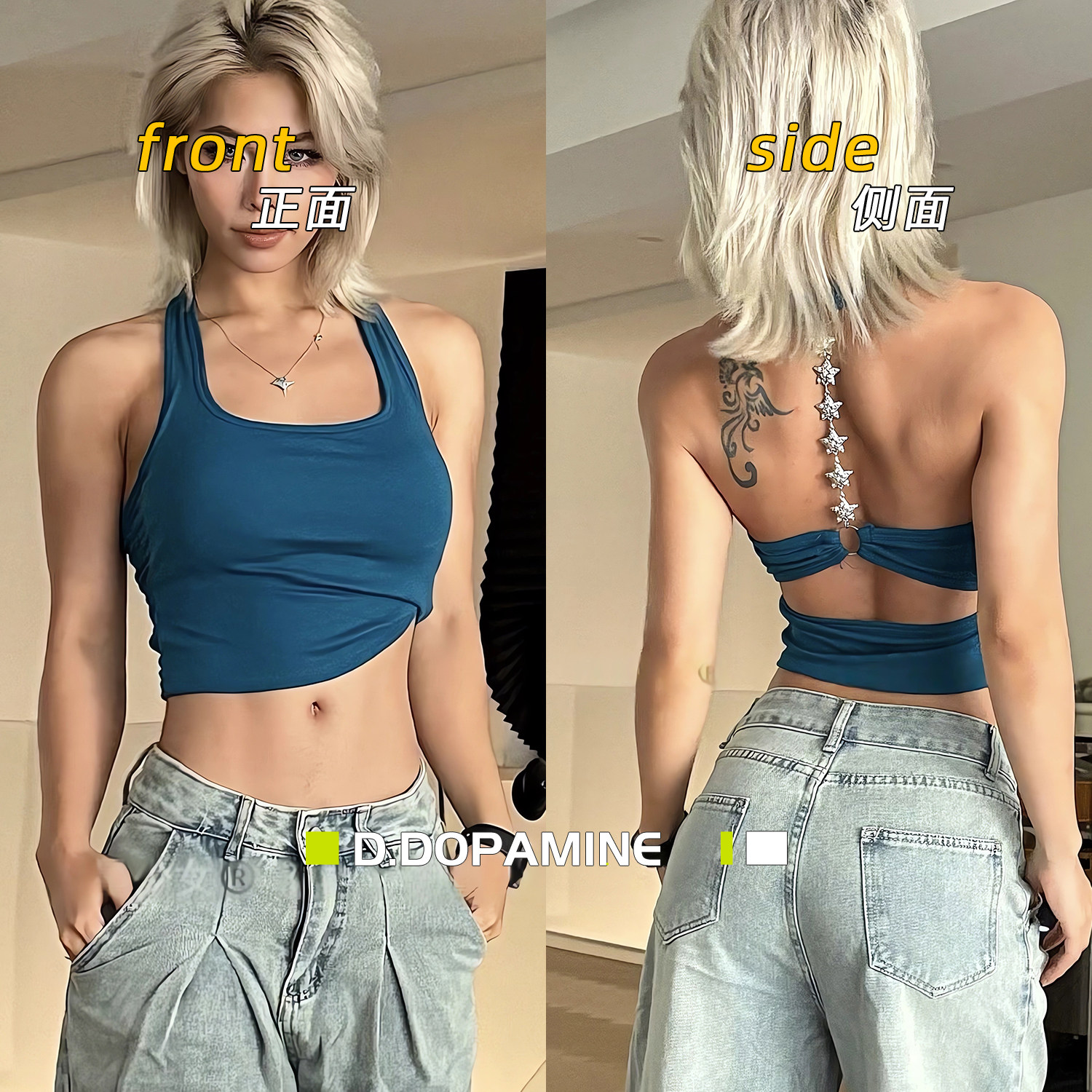 小众辣妹星星链条美背休闲运动背心带胸垫健身背心