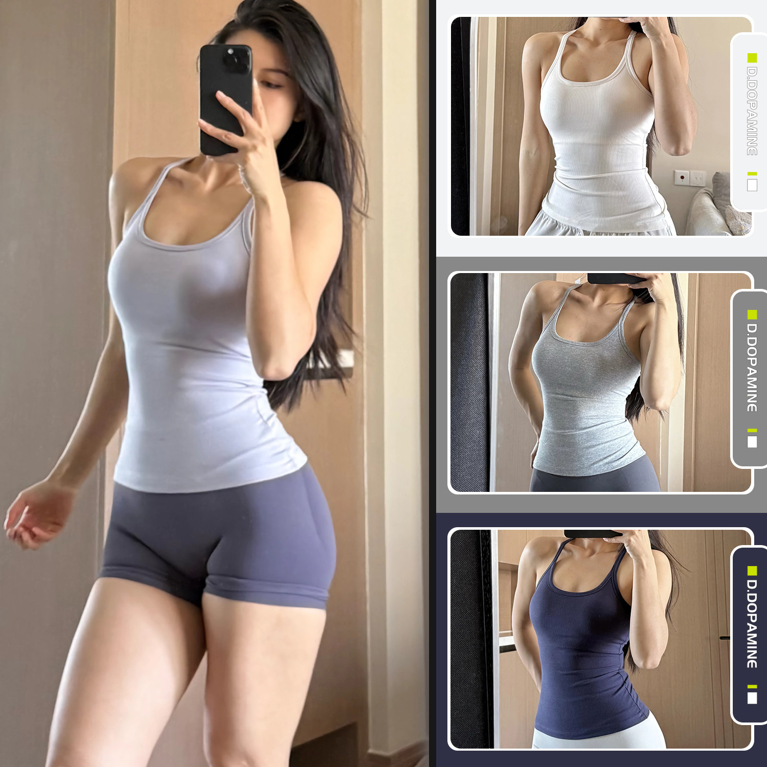 Ebb百搭工字背心健身螺纹瑜伽服吊带运动内衣外穿打底带厚胸垫