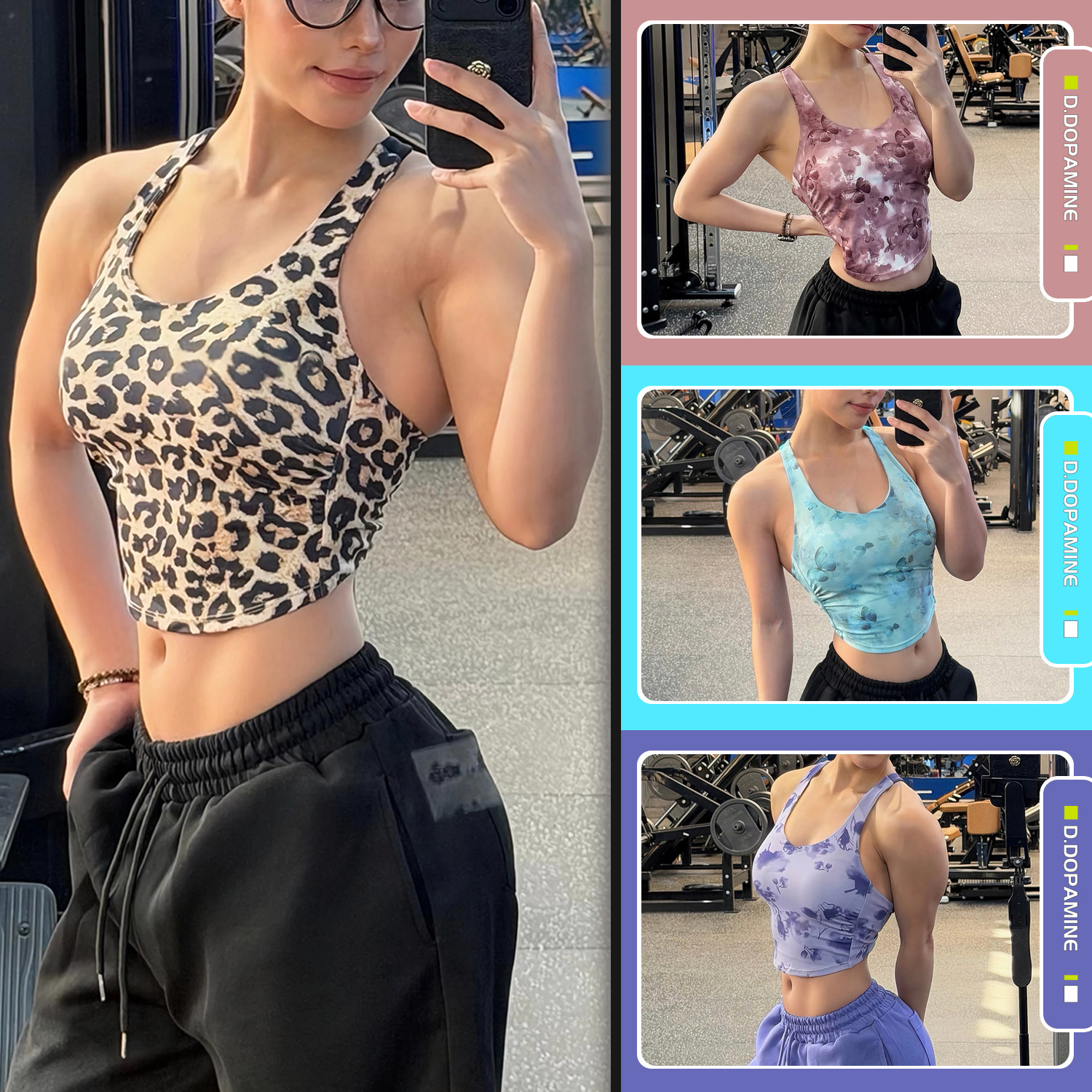 豹纹扎染高强度防震弧形显瘦运动健身内衣瑜伽上衣健身背心带胸垫