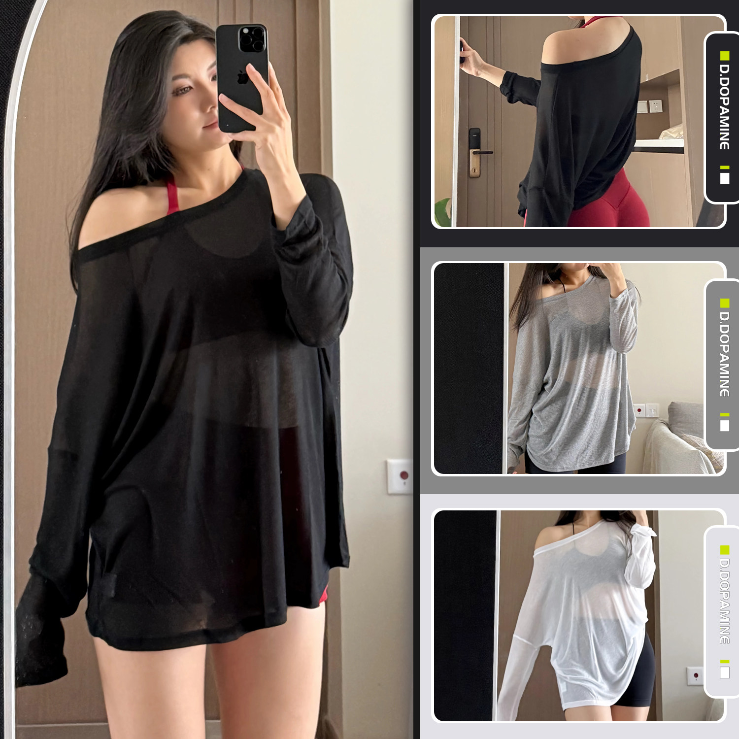 针织透视长袖轻薄t恤一字领宽松慵懒显瘦健身运动罩衫户外防晒衣