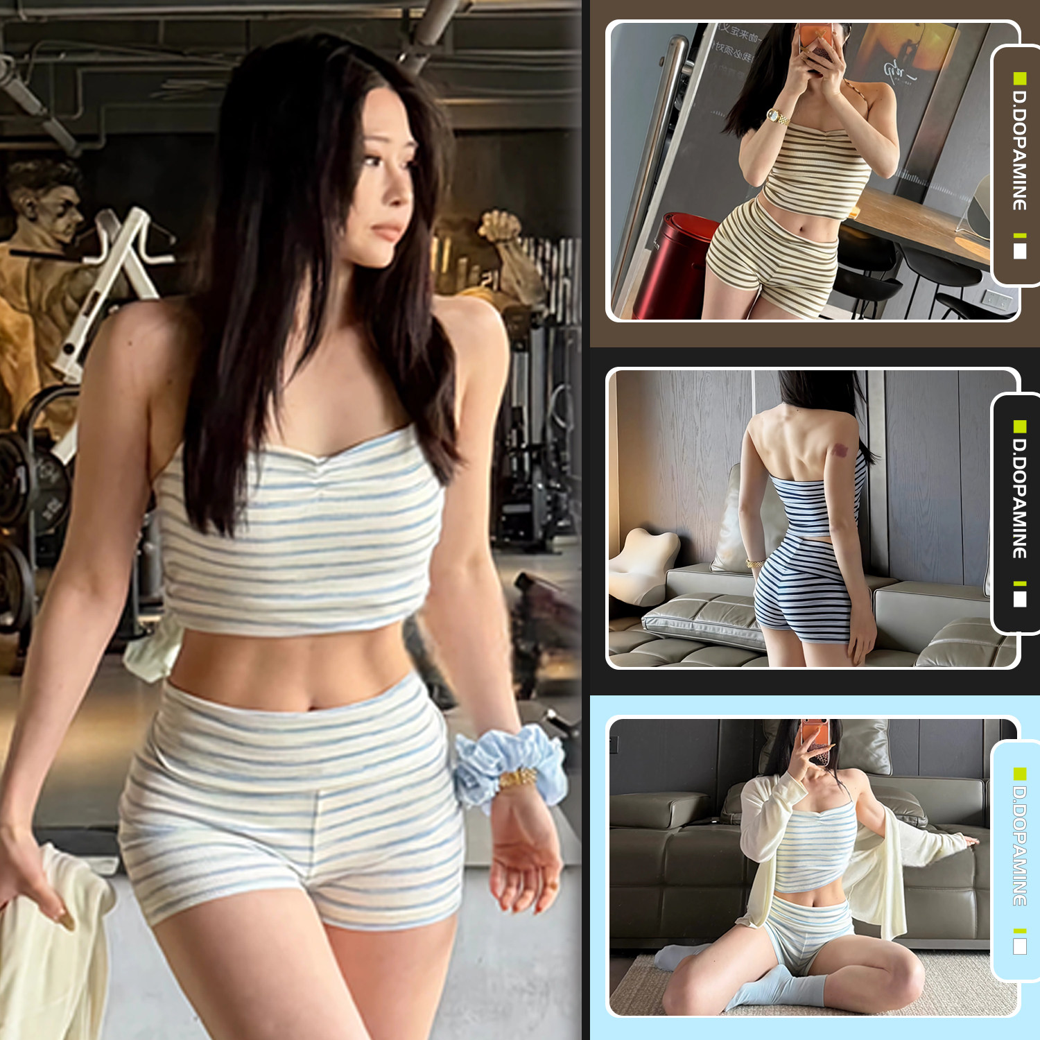 U型美背瑜伽背心提臀三分翻边瑜伽短裤条纹健身运动套装带胸垫