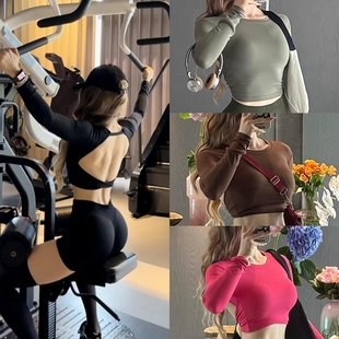 性感露背紧身防震瑜伽服运动健身上衣女长袖带胸垫早春新款女T恤