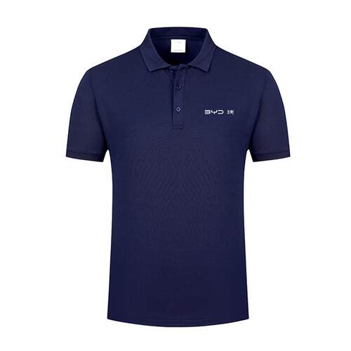 比亚迪王朝网新能源汽车4s店工作服短袖T恤POLO衫文化衫定制logo