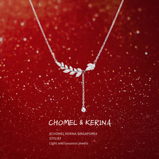 情人节「穗穗平安」足银999麦穗流苏项链女轻奢小众高级生日礼物