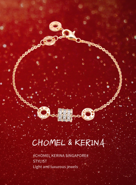 新加坡设计师转运珠小蛮腰手链女