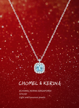 「氧气方糖」清透感冰蓝锆石999纯银轻奢小众高级项链女生日礼物