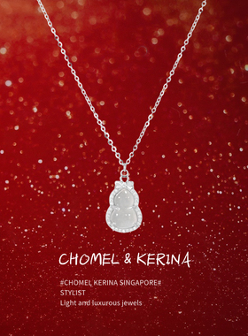 幸运「小福禄」玉髓葫芦999纯银轻奢小众高级项链女闺蜜生日礼物