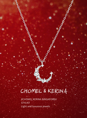 纯银不掉色送闺蜜闪耀月牙项链女