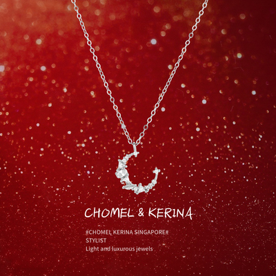 纯银不掉色送闺蜜闪耀月牙项链女