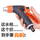 高压力水抢洗车水枪喷头家用汽车刷车神器浇水管软管套装 强力喷枪