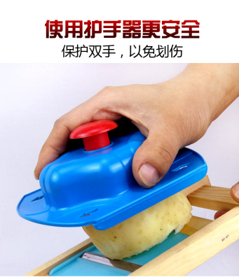 切菜擦丝器护手器防止擦手