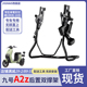 90后置双边撑后大支架脚撑脚架大撑 适配九号电动车A2z40 35C