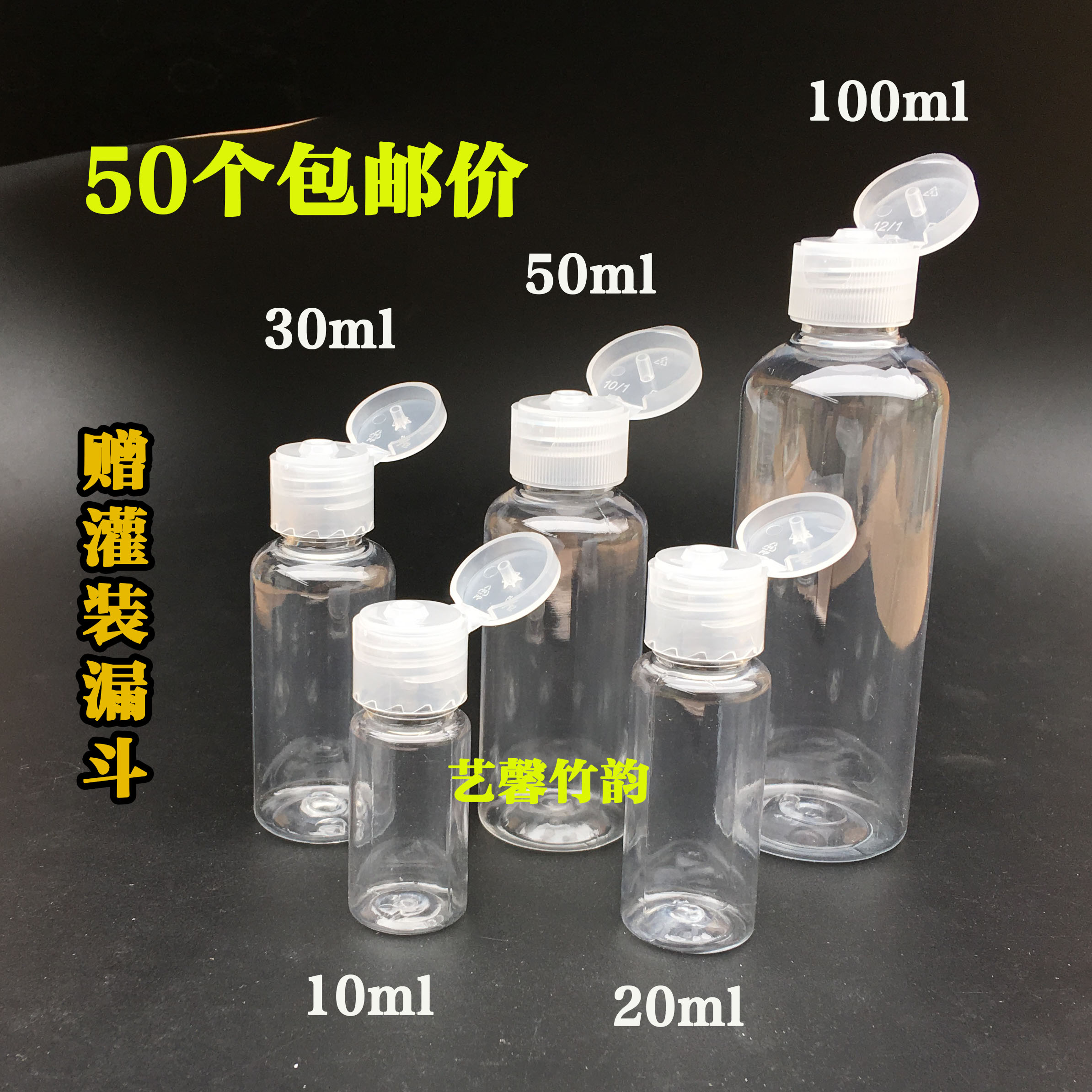 ·Ö×°10ML