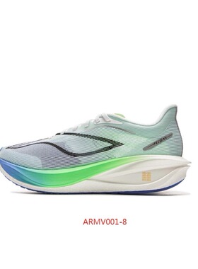 李宁25新飞电5challenger轻量轻弹竞速高回弹碳板䨻丝跑鞋ARMV001