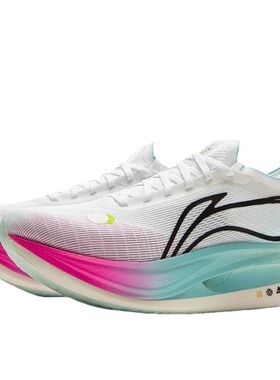 李宁飞电5ELITE | 超䨻回弹碳板竞速马拉松比赛跑鞋ARMV003