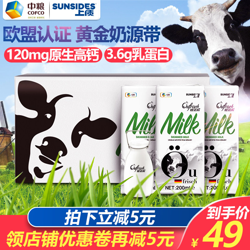 网友分享在meiguo.com的图片