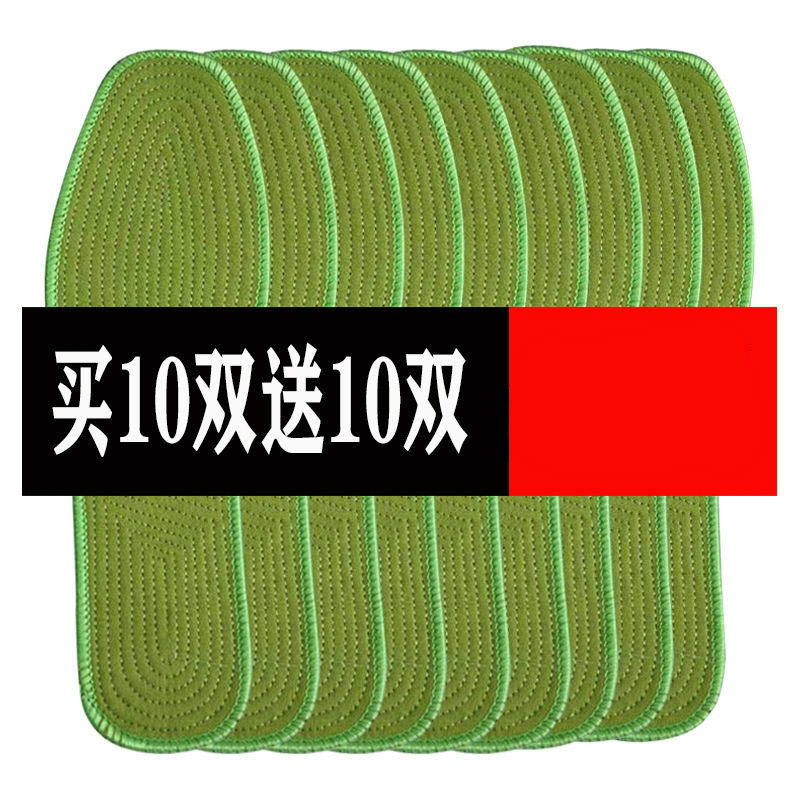军绿鞋垫布男女式软底吸汗透气鞋垫运动军训夏季皮鞋垫子