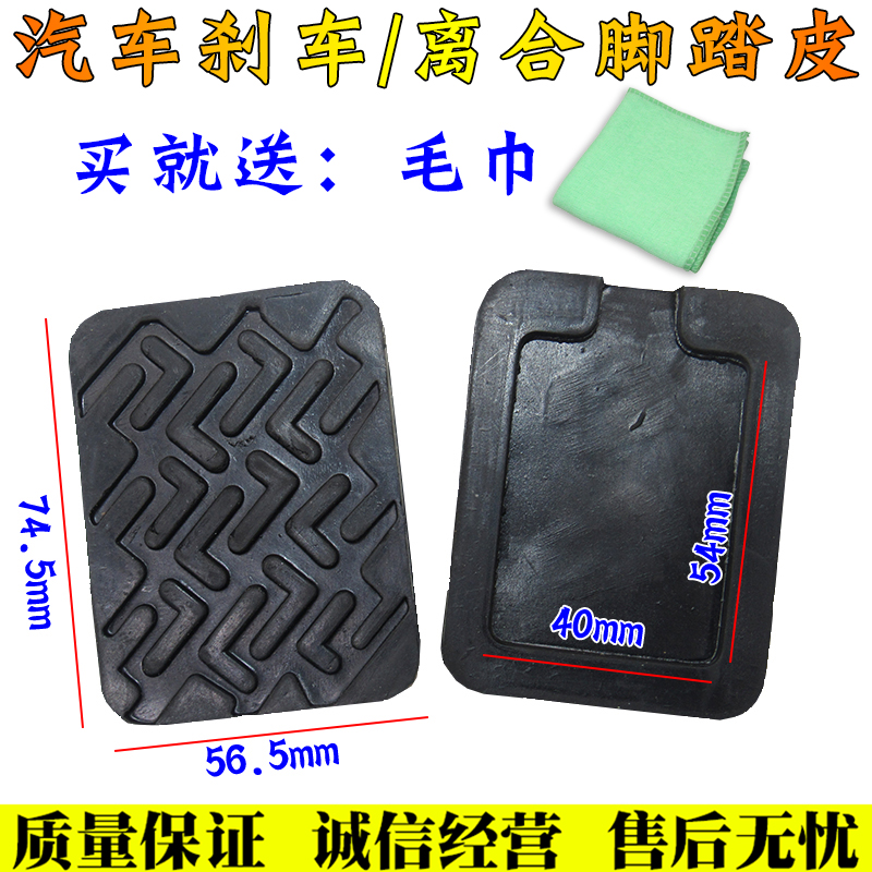 江铃五十铃新顺达凯运凯