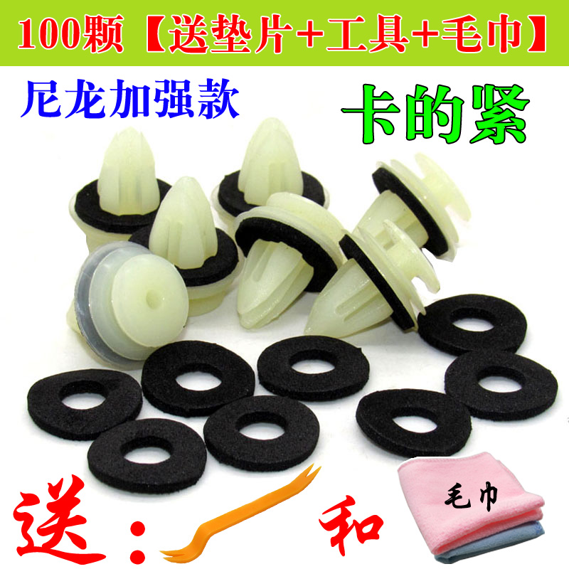 东风小康K17C37K07K07风