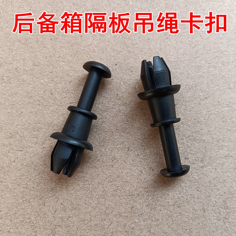 途昂X途观X途岳途铠后备