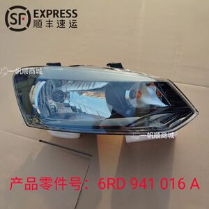 适用于2011款大众Polo波罗大灯