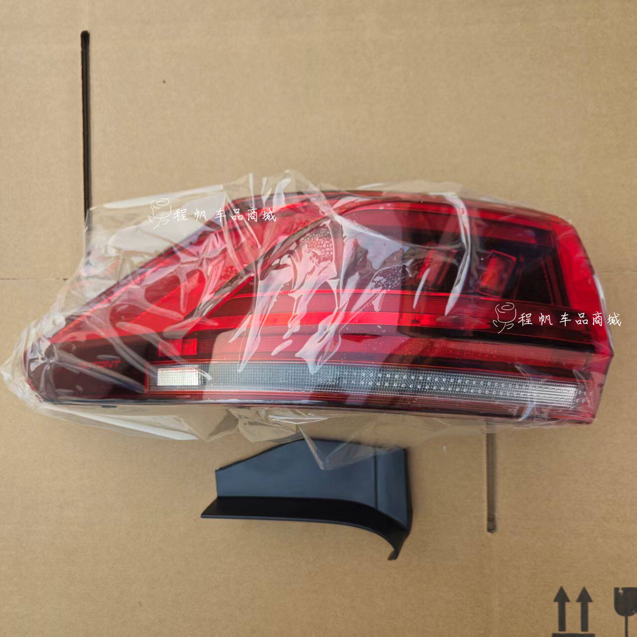 适用大众22-23款宝来后尾灯总成