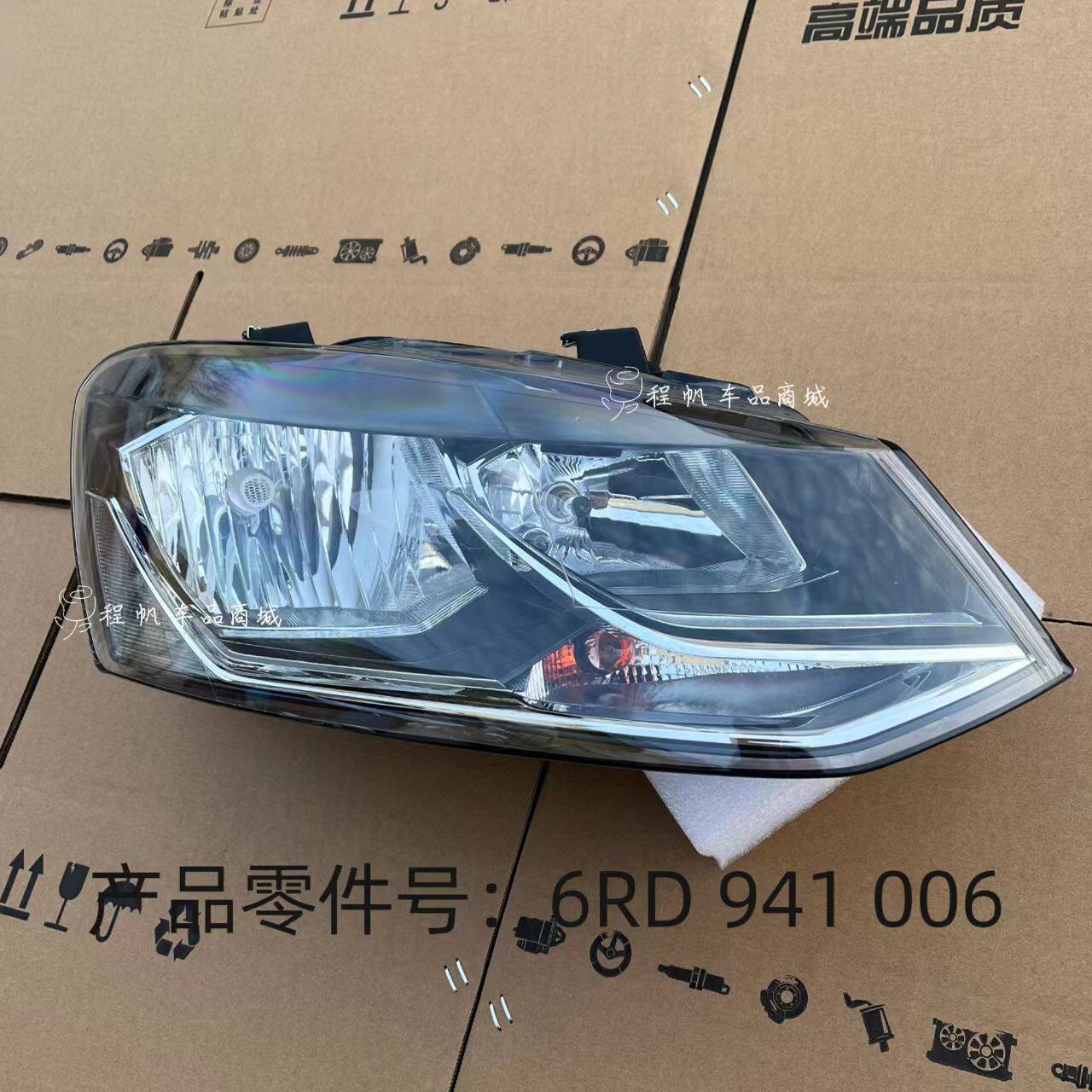 14-17款Polo波罗大灯总成带灯泡