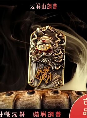 吊坠》钟馗项链《护身符厚银朱砂
