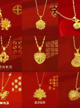 链锁骨玫瑰袋项坠爆款幸运草项链