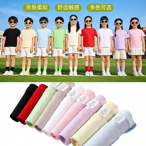 儿童恤纯棉短袖圆领夏季宽松班服