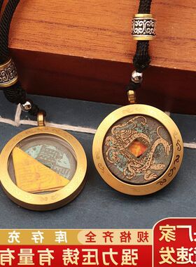 平安四大朱砂复古玄武吊坠文玩国潮项链山鬼男女神兽花钱吊坠挂件