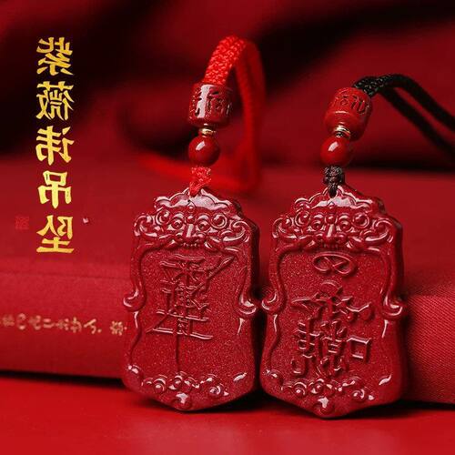 吊坠耳低令牌含量女款雷祖讳讳
