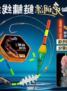 专用线组升级绑新鳙大力马鱼线
