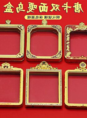 龙藏式嘎壳一双面体面专用项链