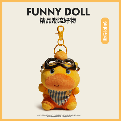 【正版授权，拒绝盗版】