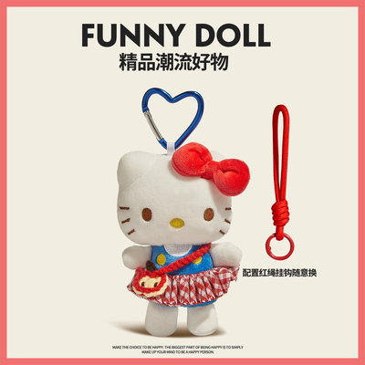 【正版授权，代写贺卡】
