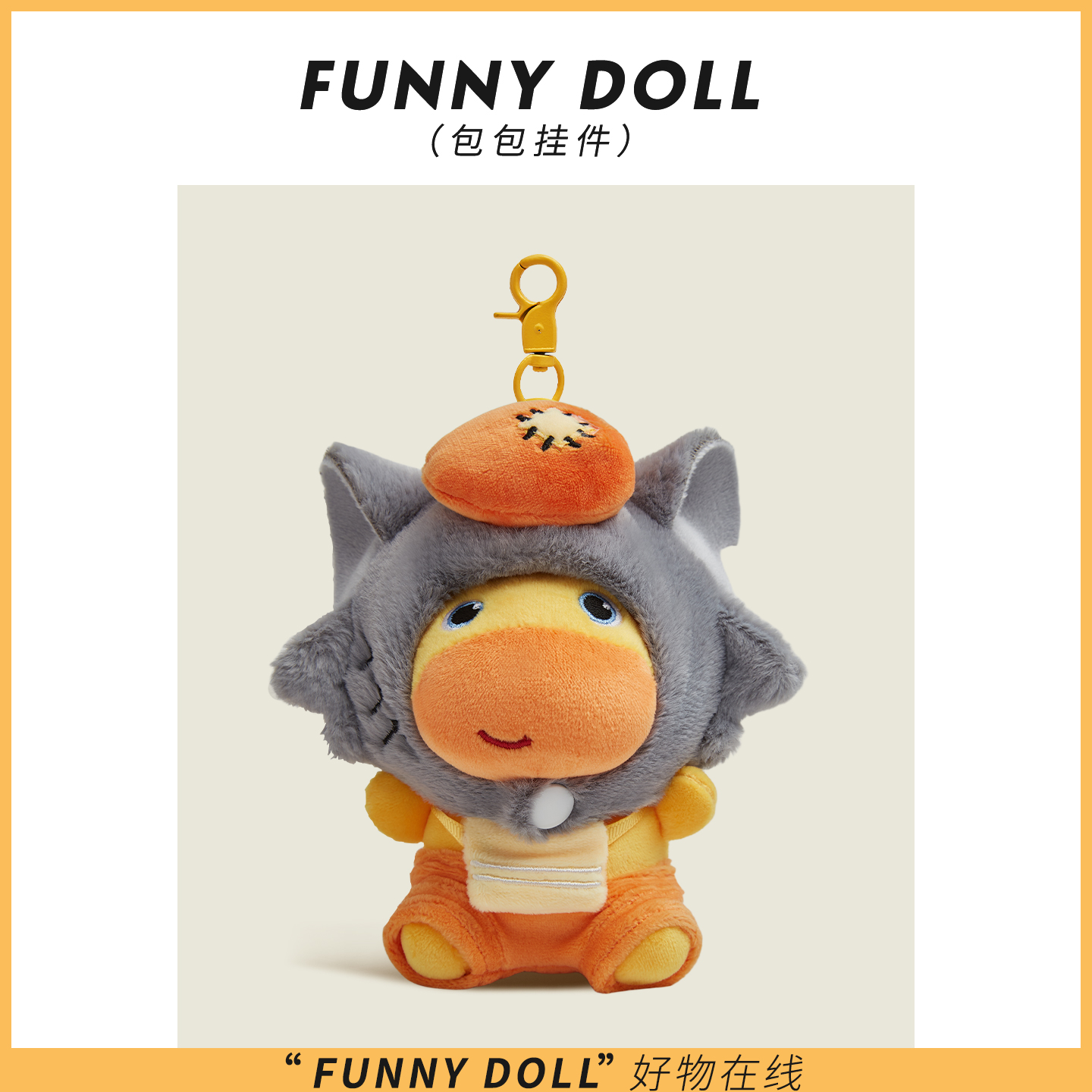 【正版授权，拒绝盗版】