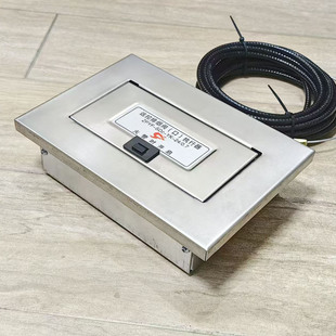 洁净车间专用板式排烟口远控执行器不锈钢面板超薄型远控机构钢绳