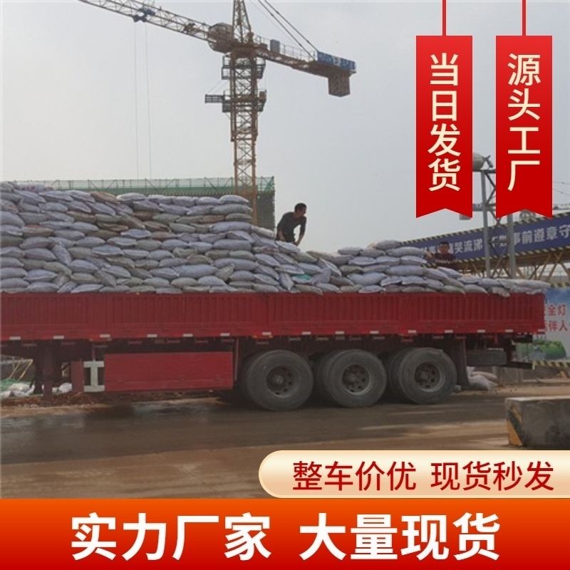 陶粒卫生间回填轻质透气