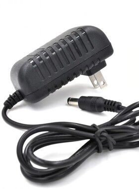 新世纪按摩枕家用电源适配器12V2A 按摩器配件插电电源车充线配件