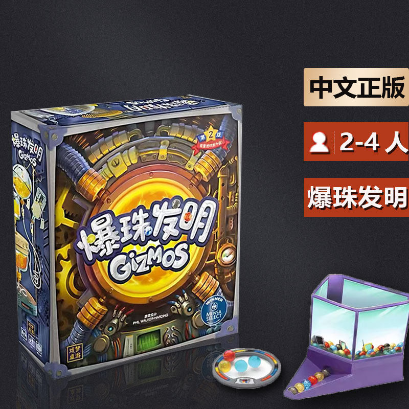 ���������� ���鷢���ڶ���2.0�� ��ͥ���˾ۻῨ������Ϣ 621.51Ԫ��3��(��207.17Ԫ/��)