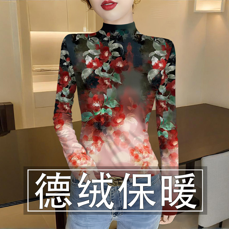 秋上新~德绒半高领秋冬款打底衫女长袖修身时尚印花百搭保暖上衣