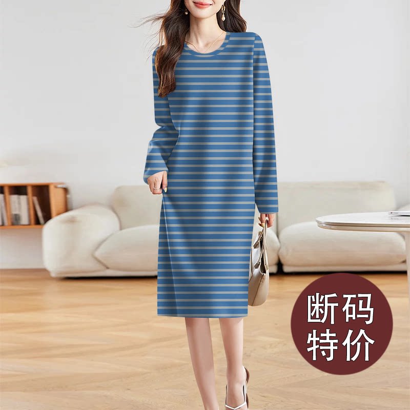 2026春秋新款圆领条纹连衣裙女宽松显瘦中长款经典百搭打底裙子